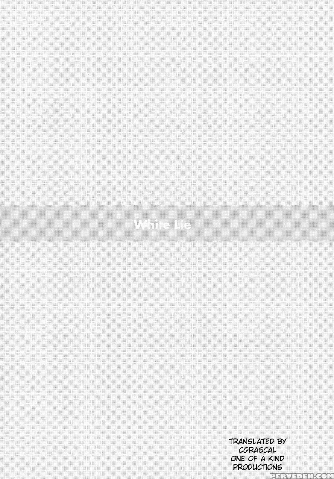 White Lie - Neon Genesis Evangelion 1