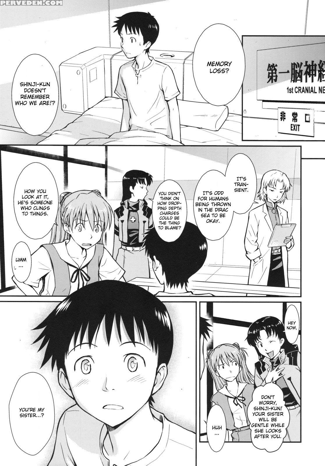 White Lie - Neon Genesis Evangelion 1