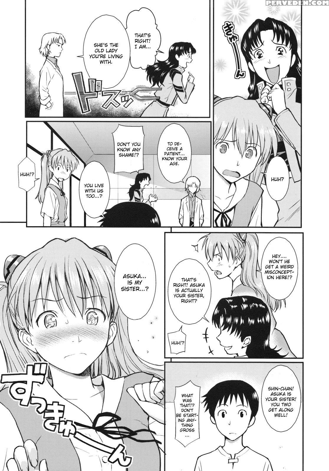 White Lie - Neon Genesis Evangelion 1