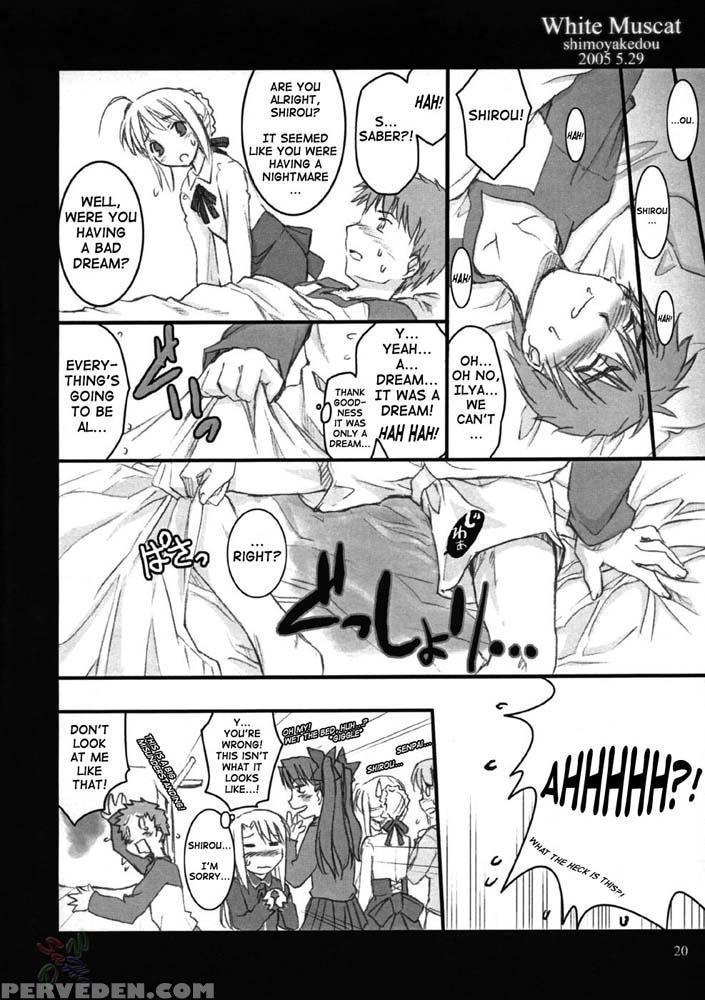 White Muscat - Fate Stay Night 1