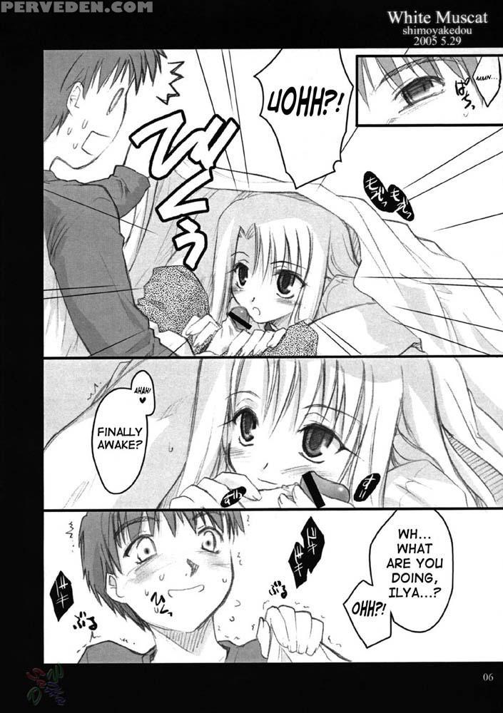 White Muscat - Fate Stay Night 1