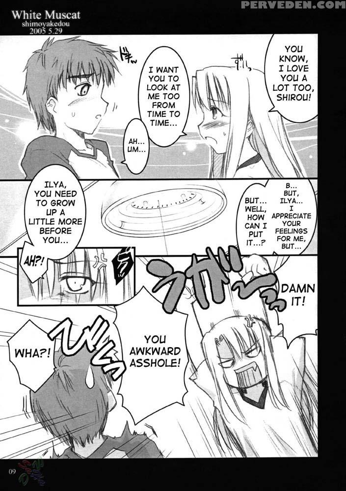 White Muscat - Fate Stay Night 1