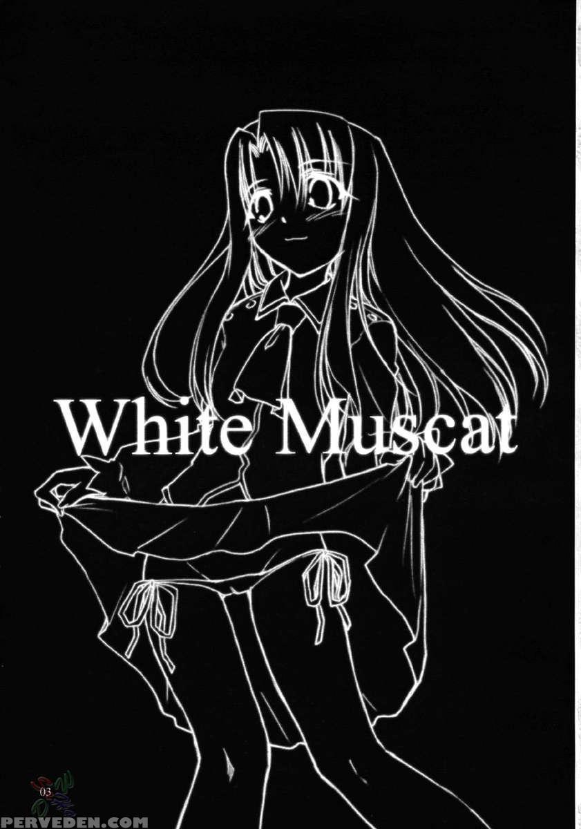 White Muscat 1