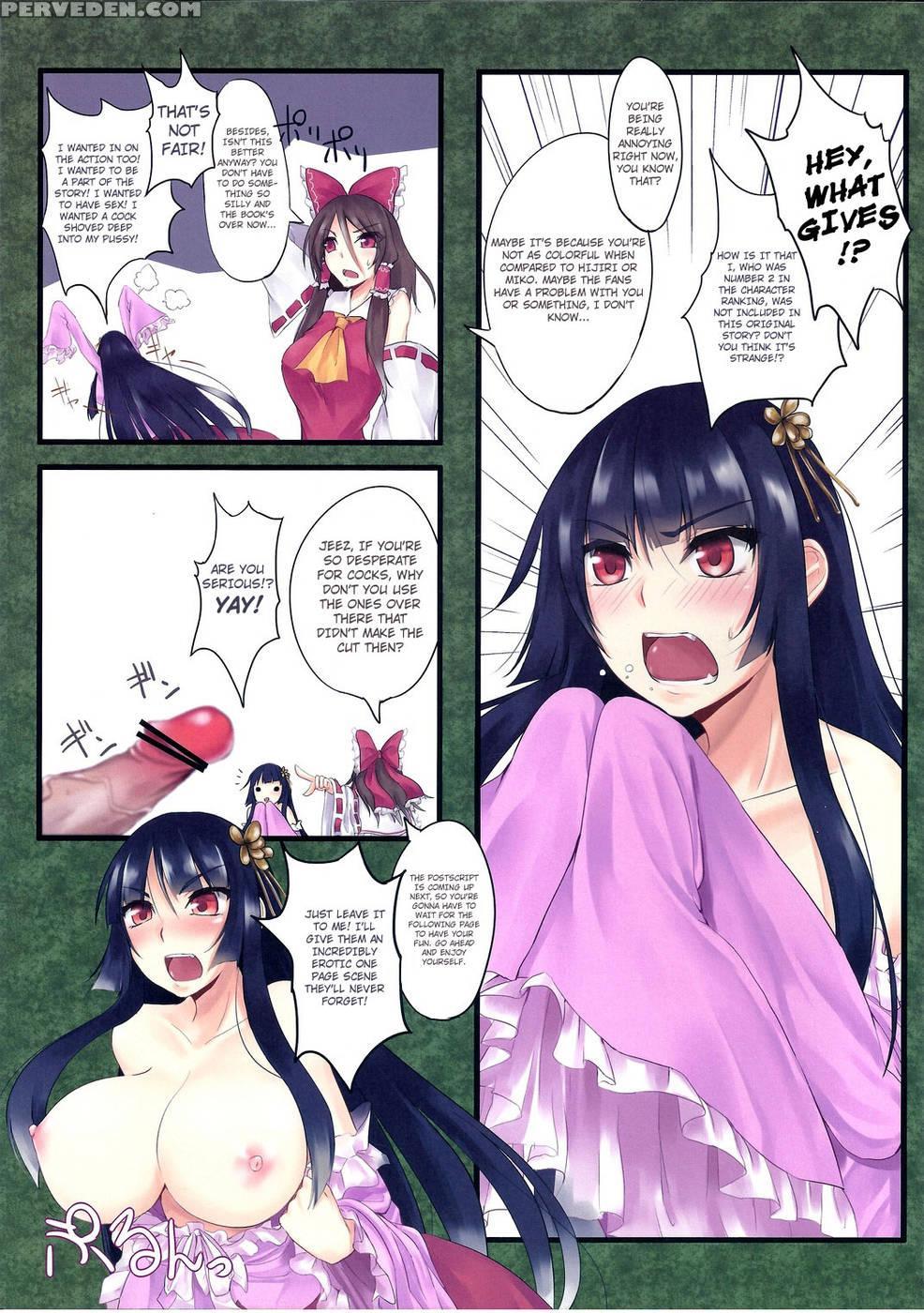 White Plus - Touhou Project 1