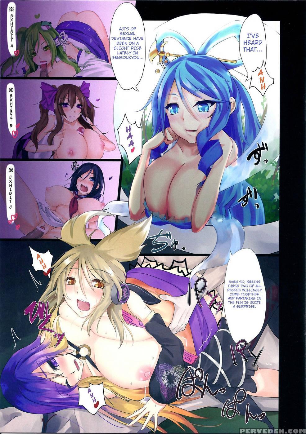 White Plus - Touhou Project 1