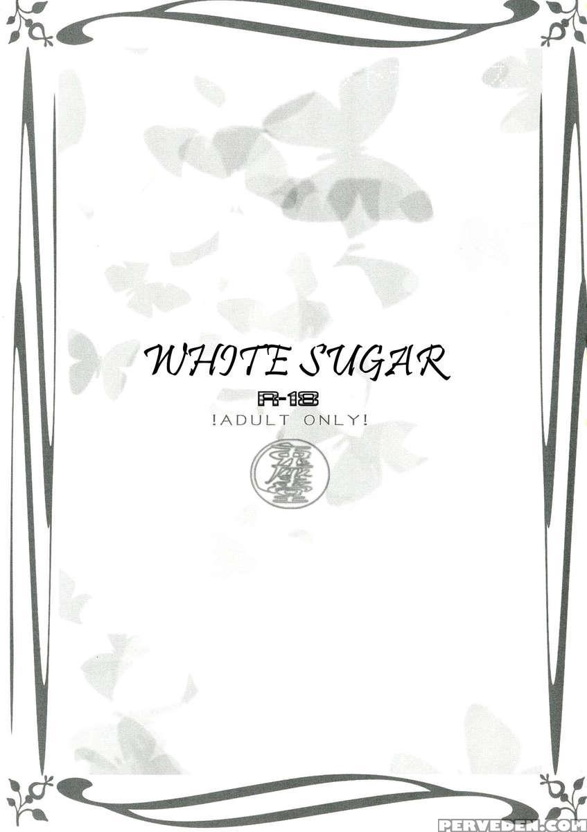 White Sugar 1