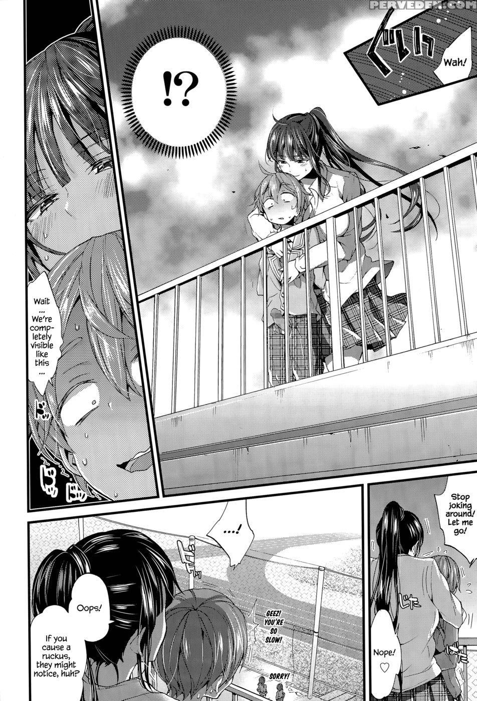 Who's In Control? - Morishima Kon Chapter 1 Page 10