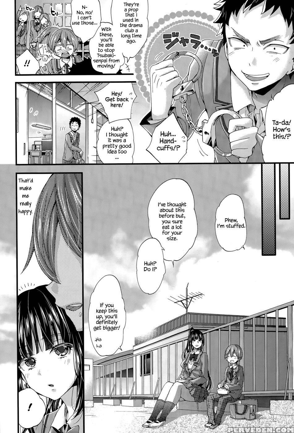 Who's In Control? - Morishima Kon Chapter 1 Page 4