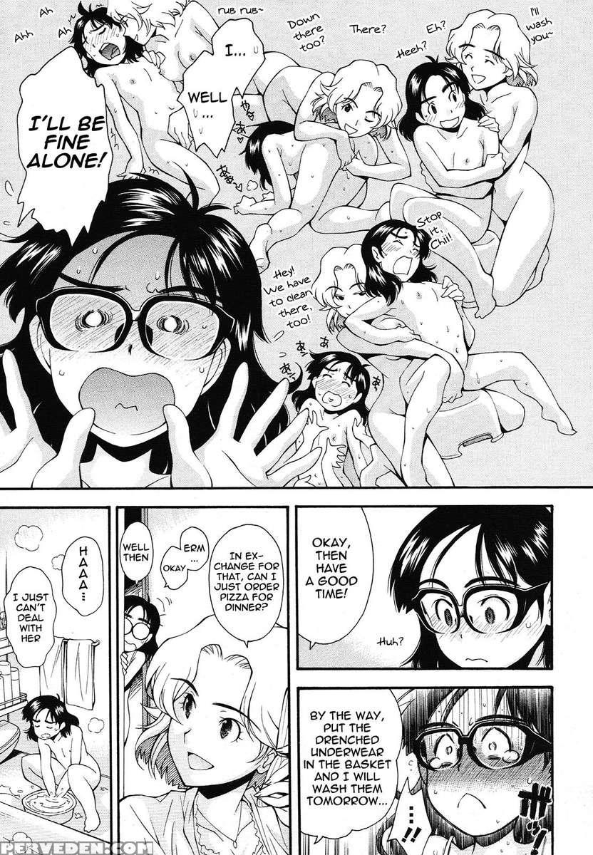 Why A Plain Glasses-girl Like Me Started Wearing Sexy Panties 1