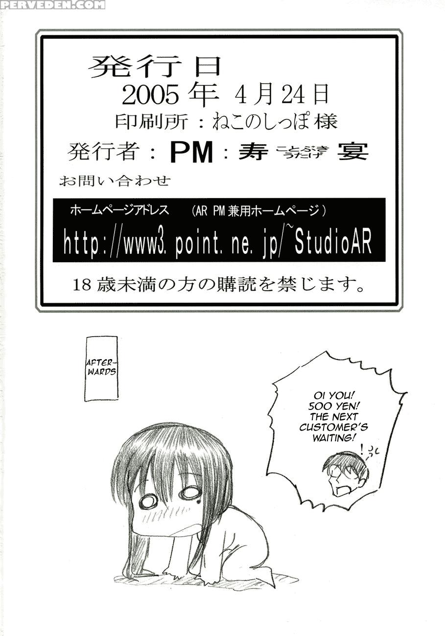 Why Am I A Sex Slave? - Genshiken Chapter 1 Page 35