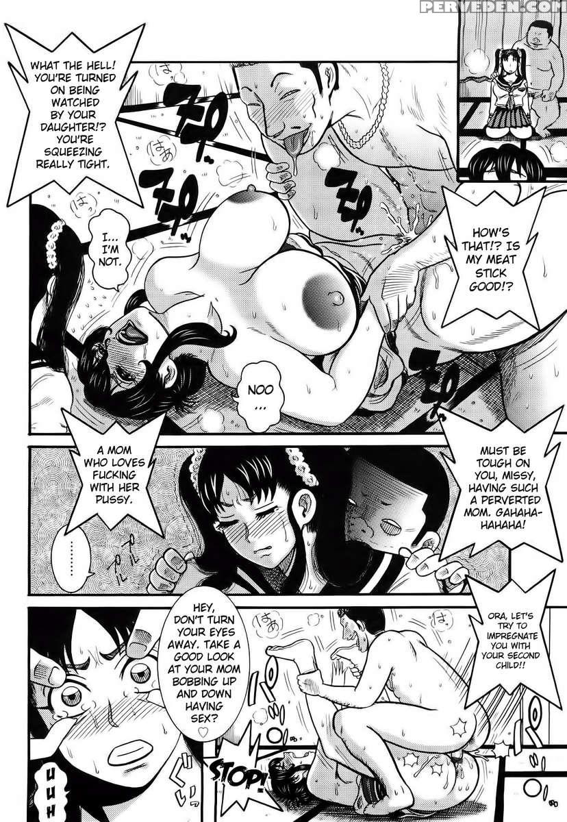 Widow Michiko, Fainting In Agony 1