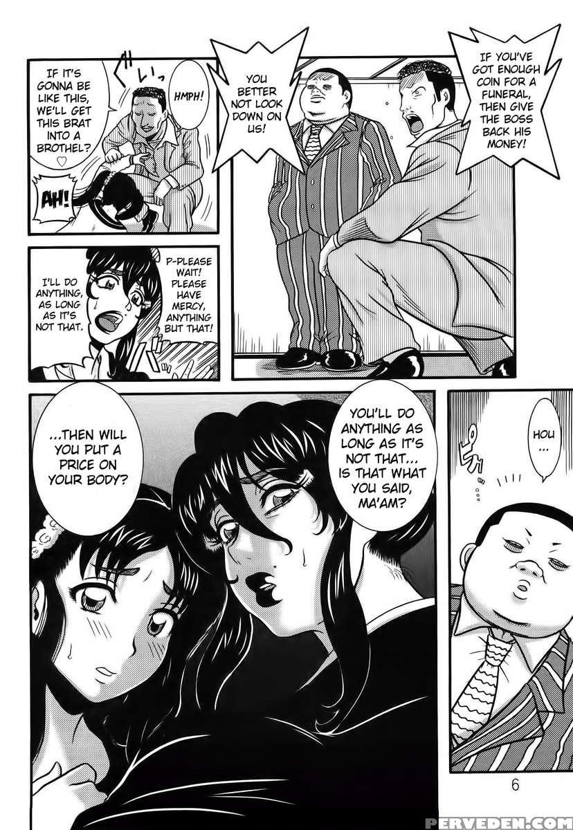 Widow Michiko, Fainting In Agony 1