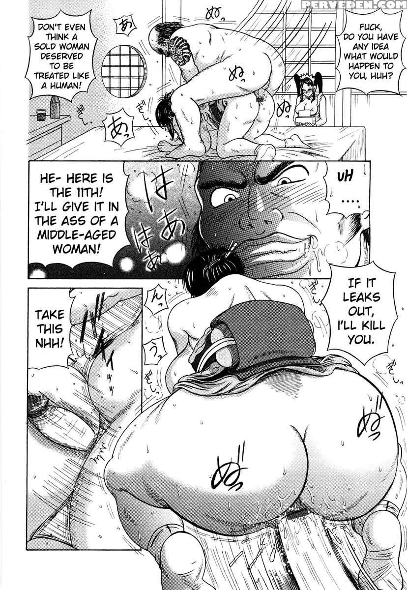 Widow Michiko, Fainting In Agony 1
