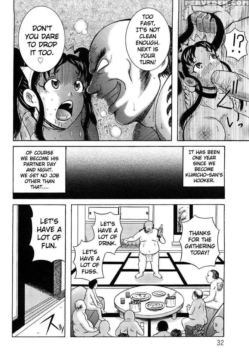 Widow Michiko, Fainting In Agony 1