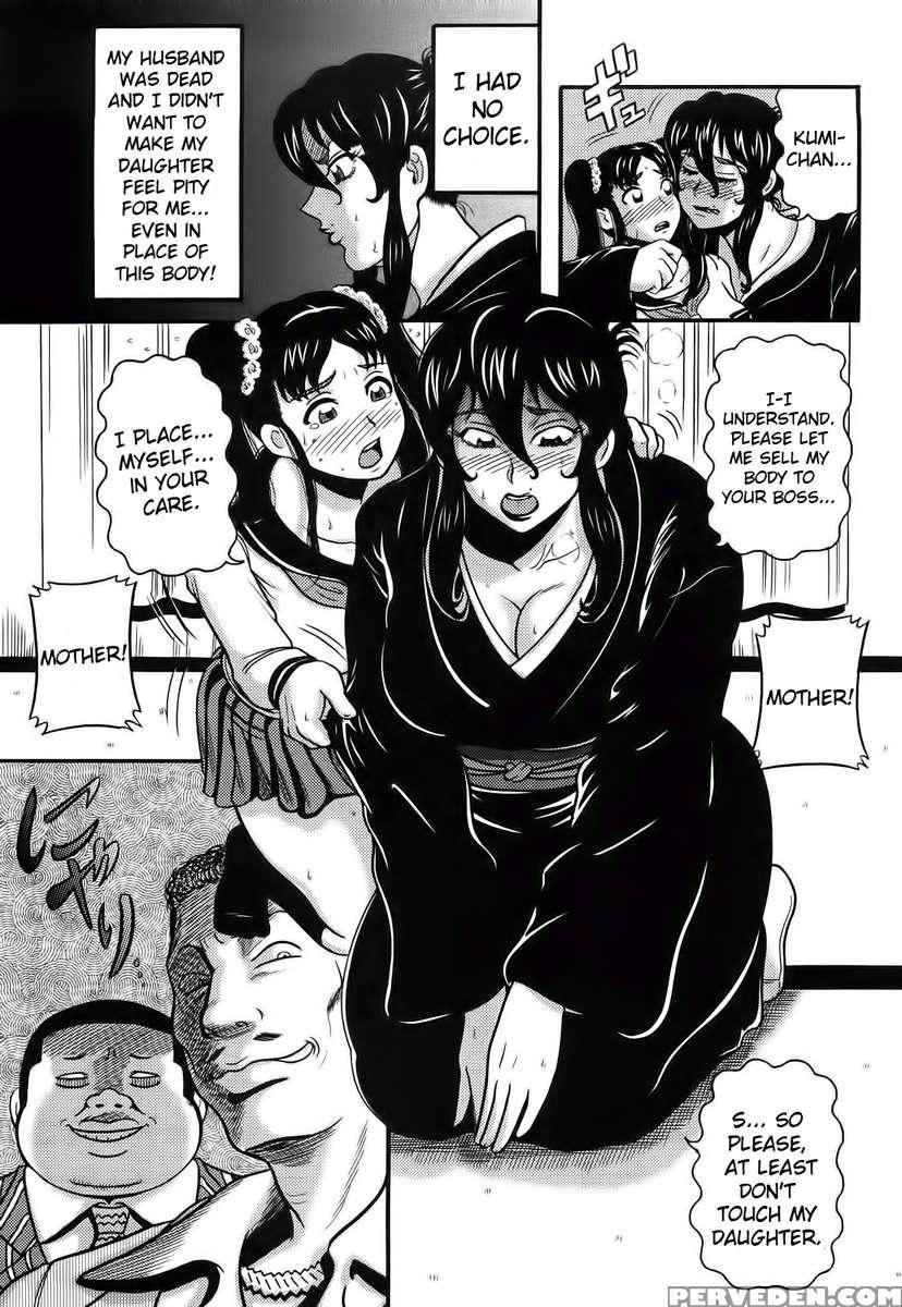 Widow Michiko, Fainting In Agony 1