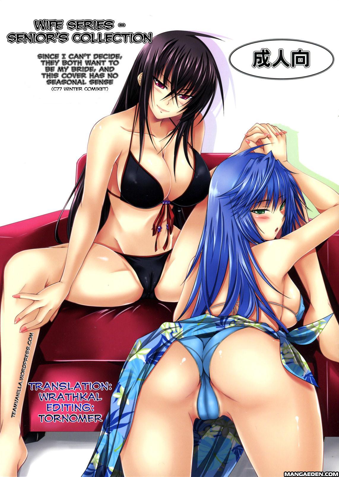 Wife Series - Senior's Collection 1