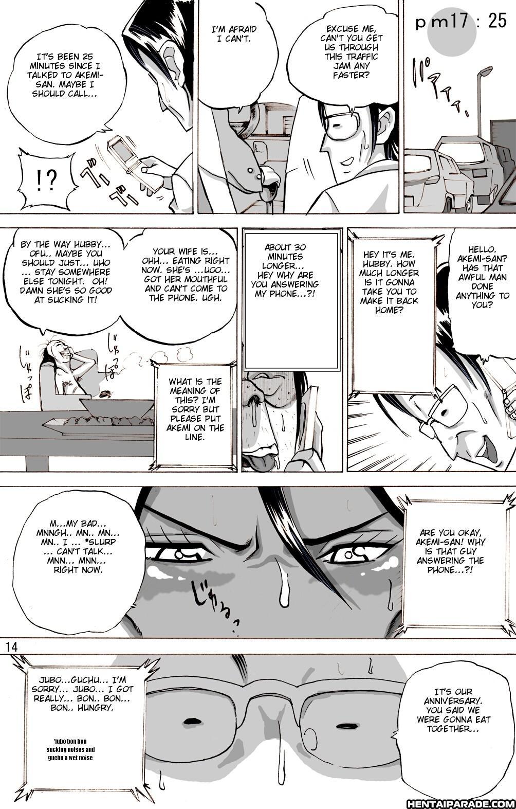 Wild Wife Akemi 2
