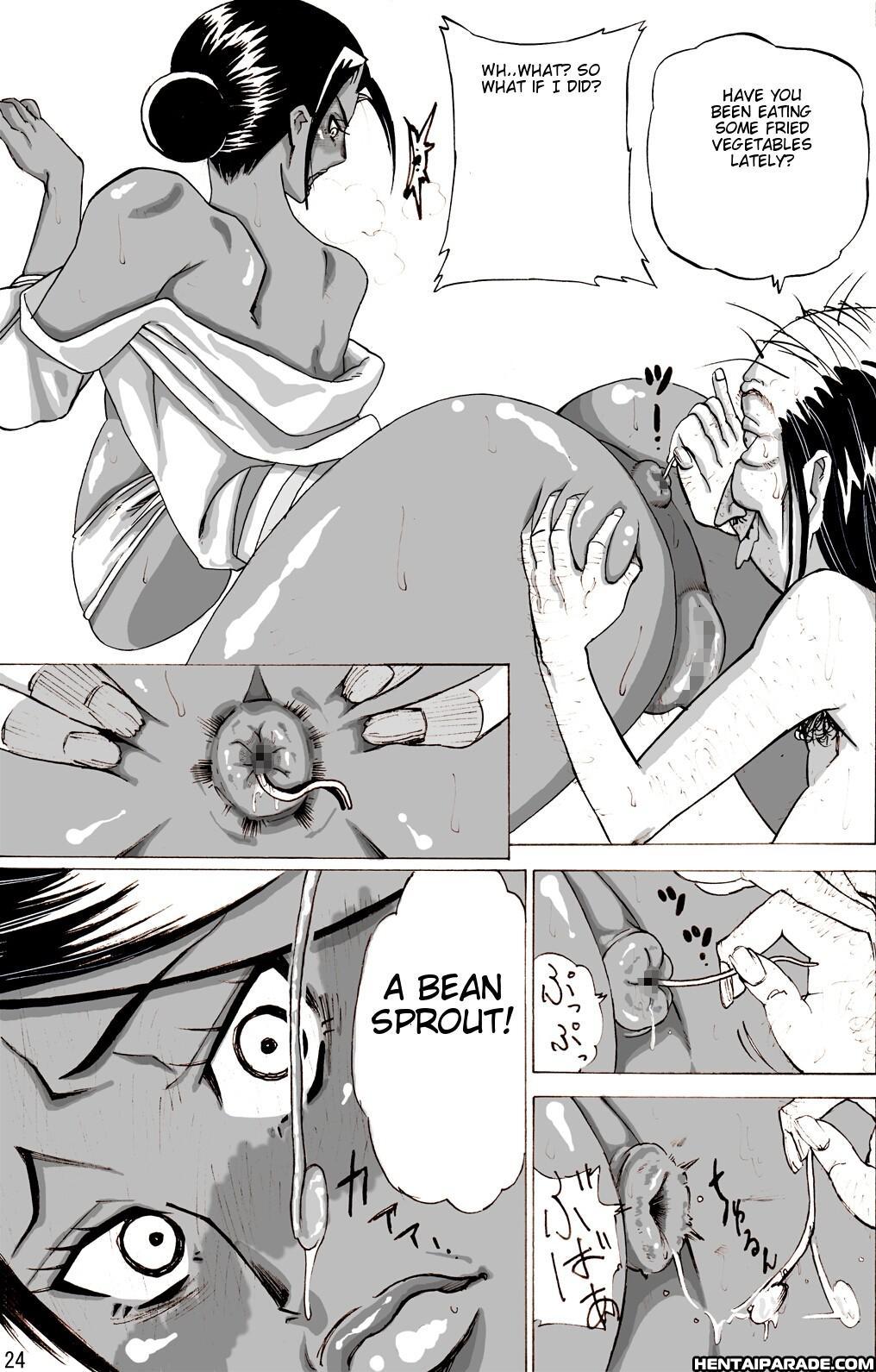 Wild Wife Akemi 2