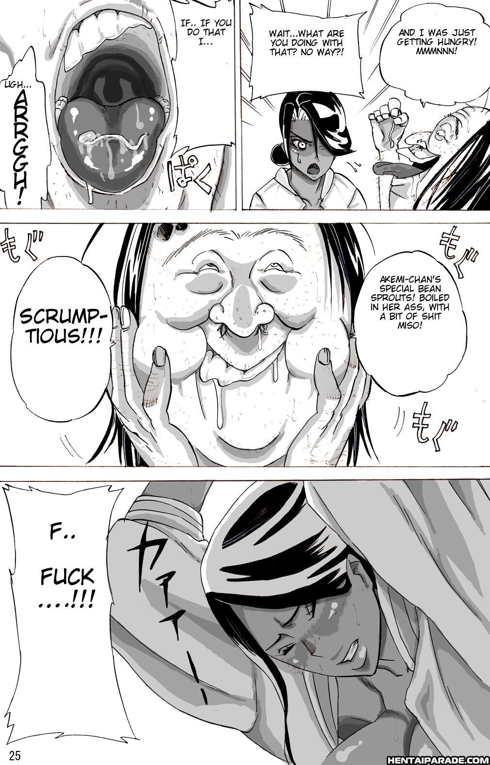 Wild Wife Akemi 2