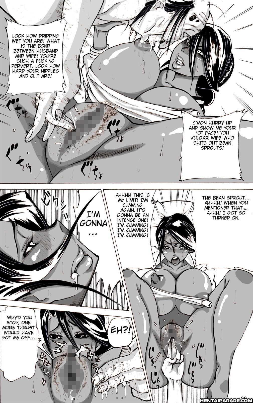 Wild Wife Akemi 2