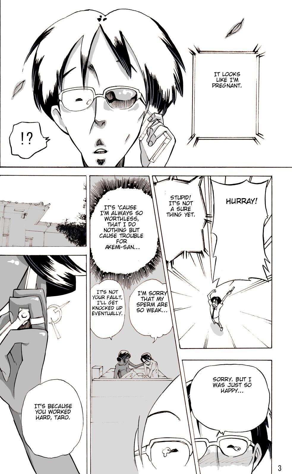 Wild Wife Akemi 2