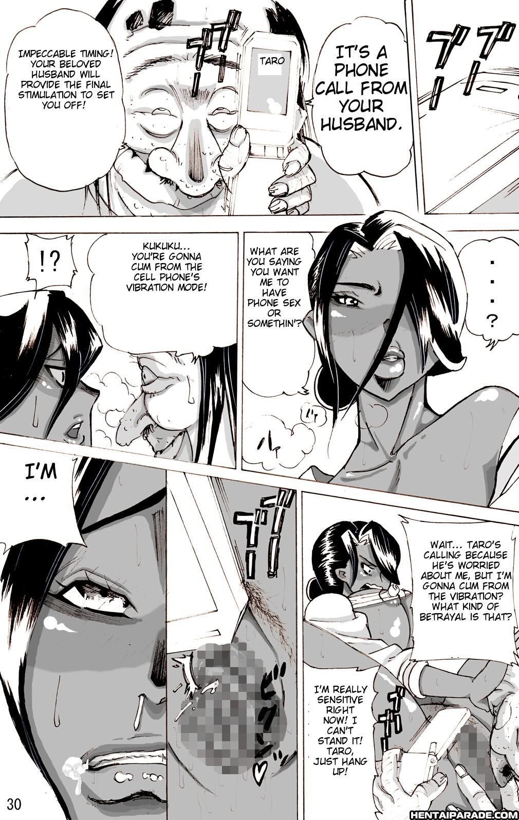 Wild Wife Akemi 2
