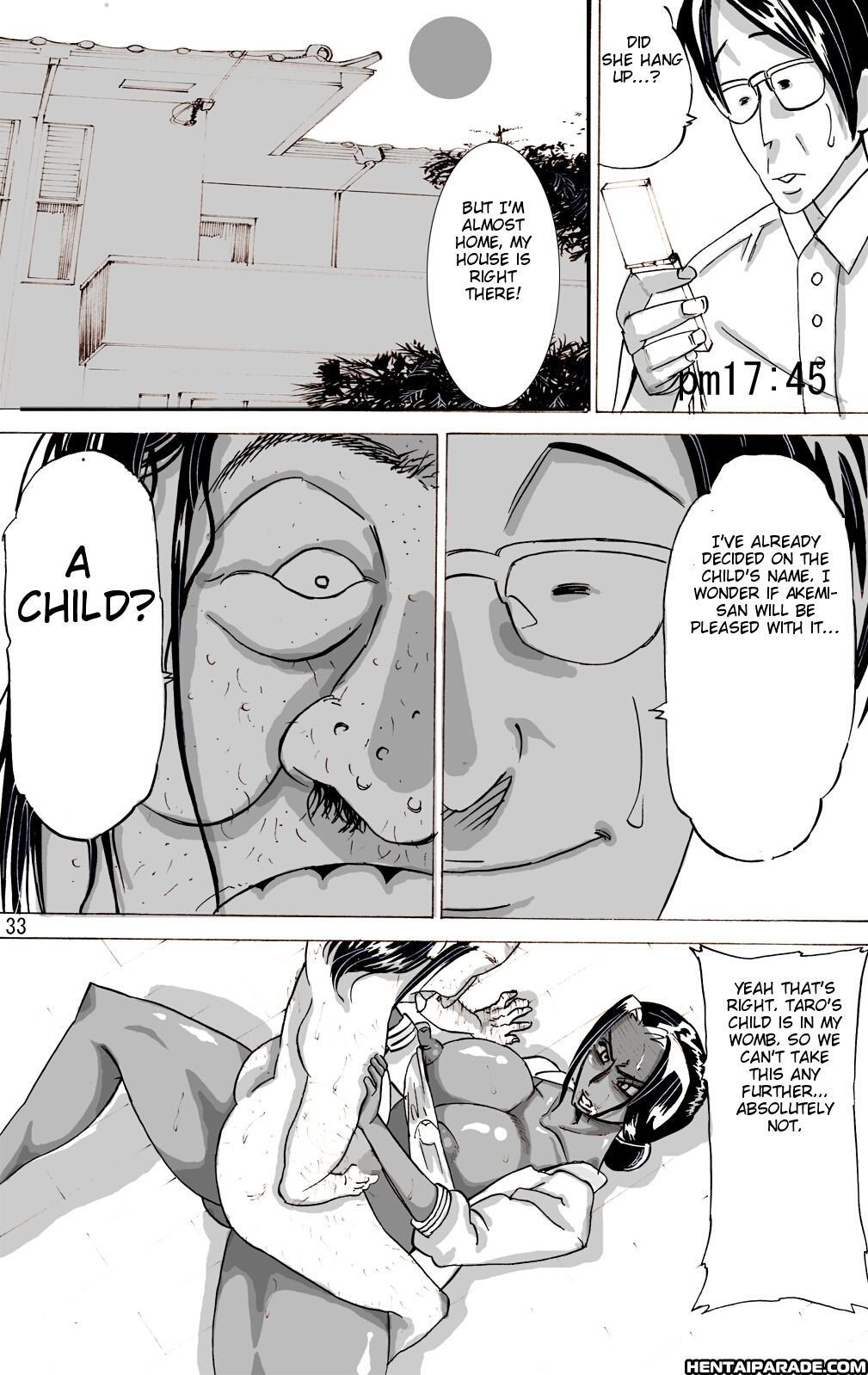 Wild Wife Akemi 2