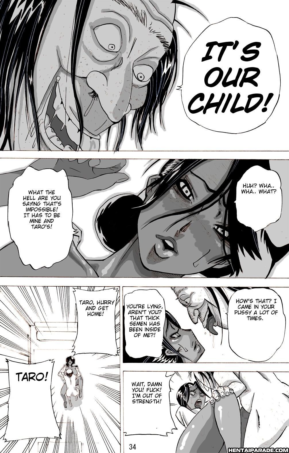 Wild Wife Akemi 2