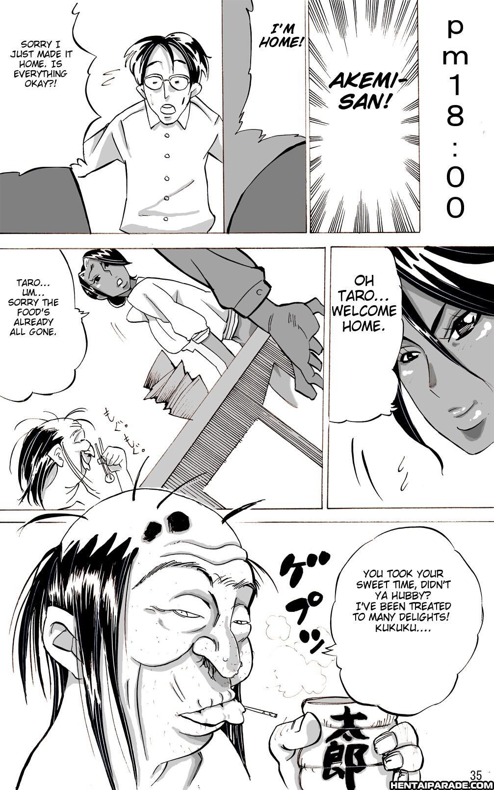 Wild Wife Akemi 2