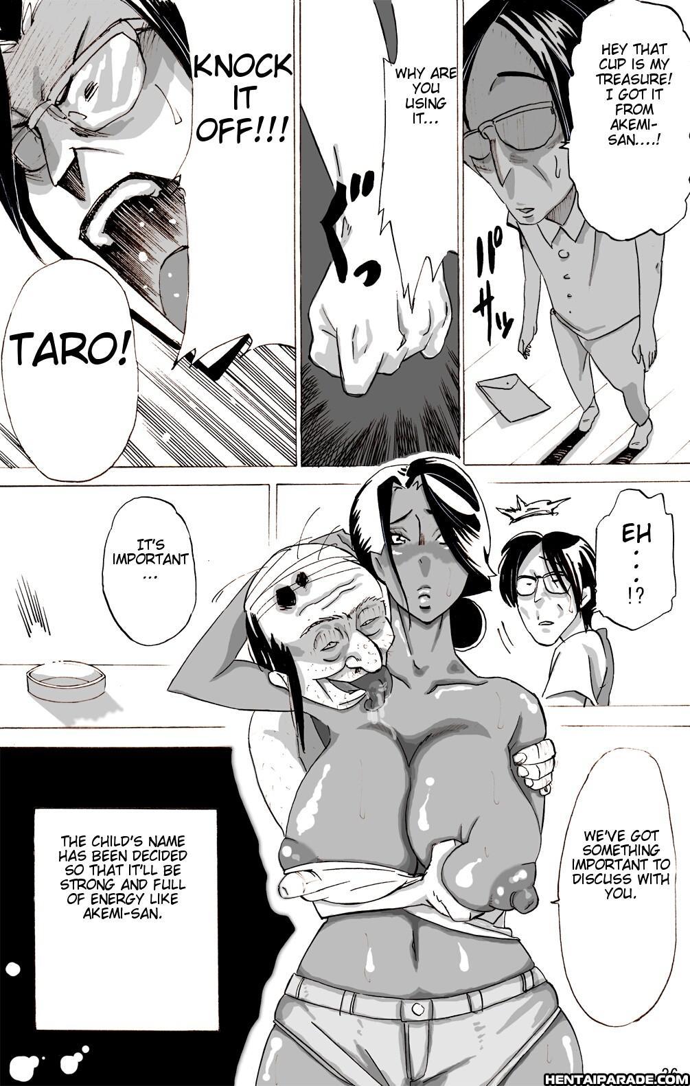Wild Wife Akemi 2