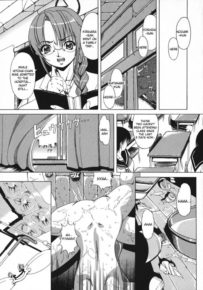 Wilting Flower, Setting Sun 0: Oneshot