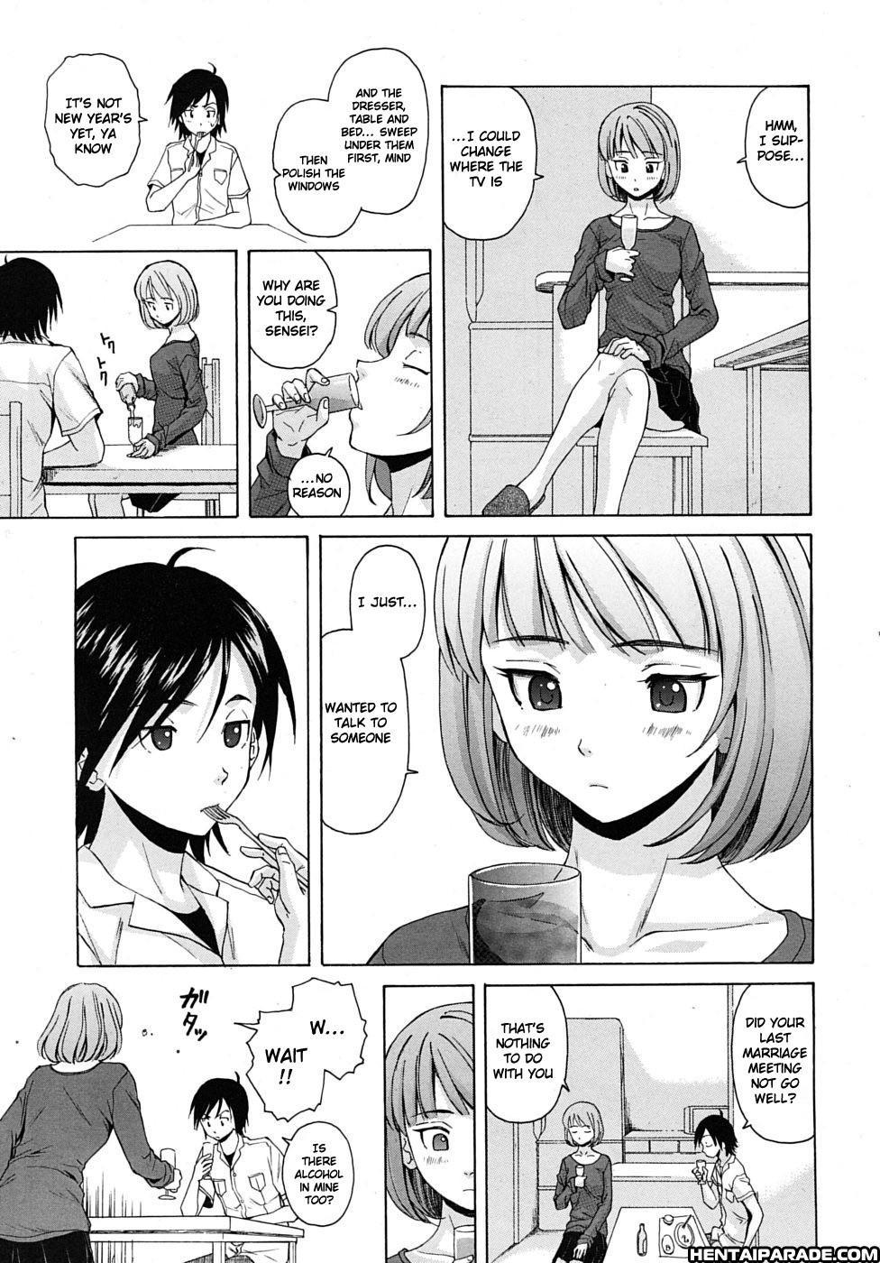 Wine No Kachikan 1
