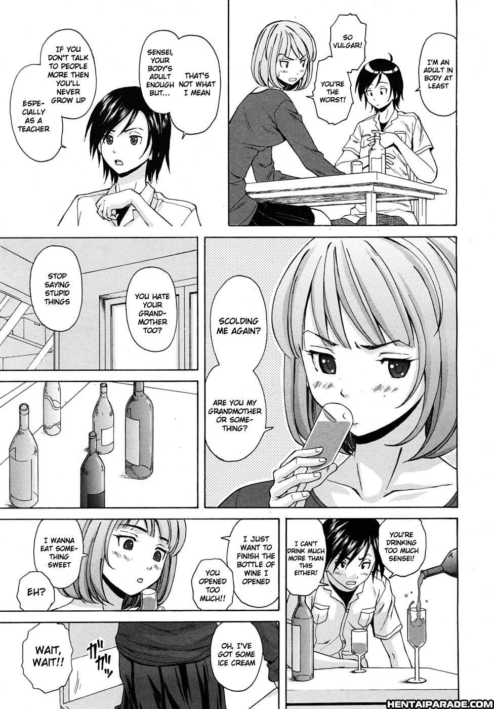 Wine No Kachikan 1