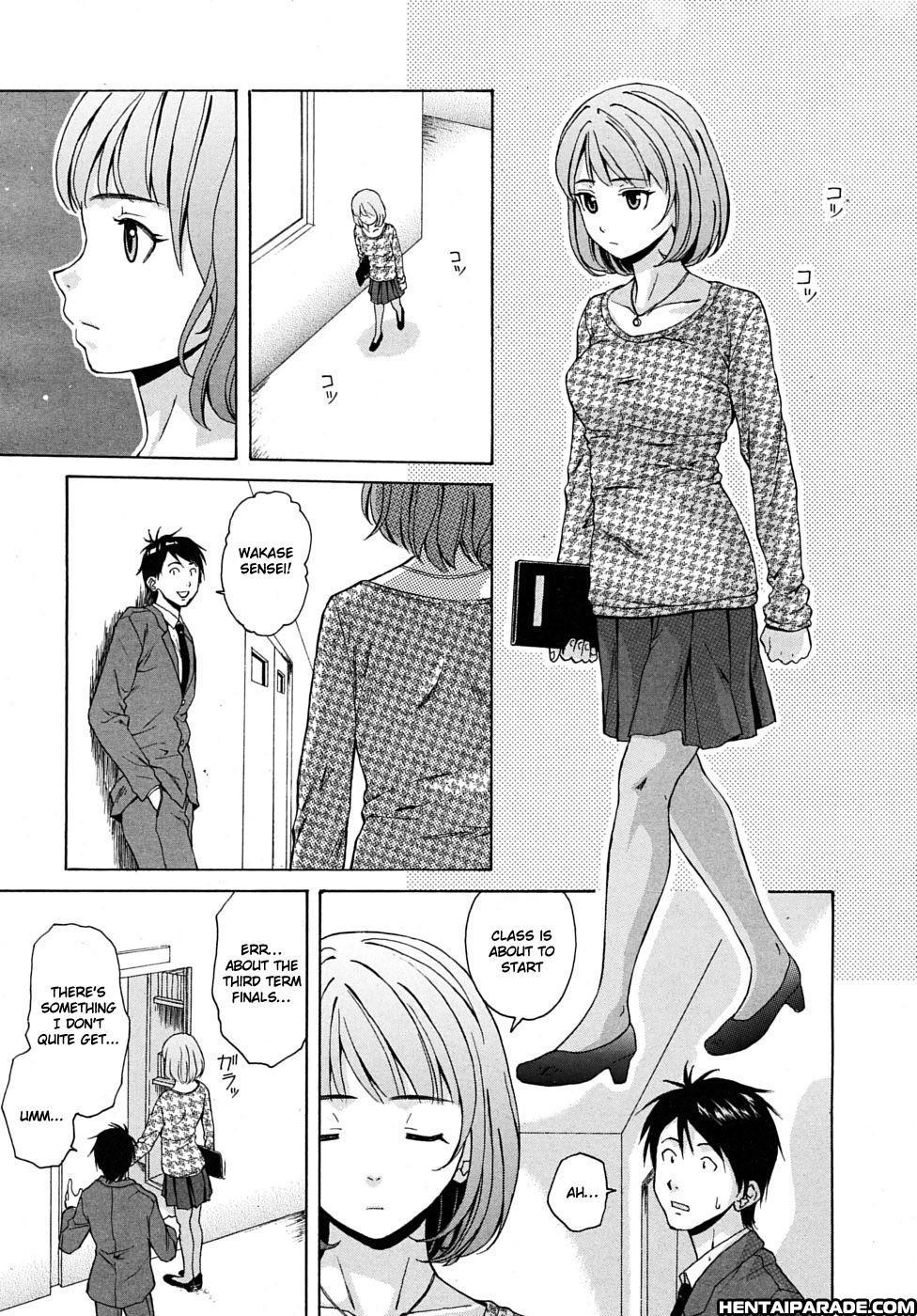 Wine No Kachikan 1