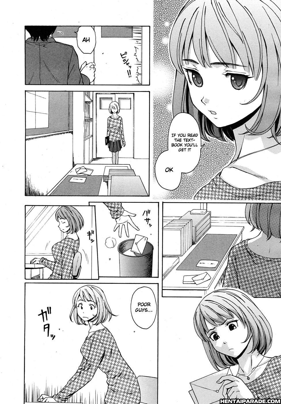 Wine No Kachikan 1