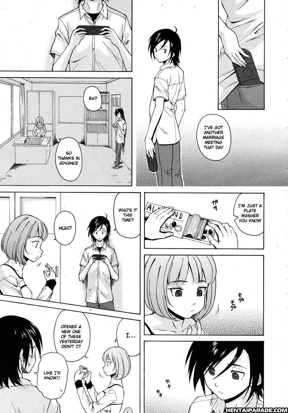 Wine No Kachikan 2
