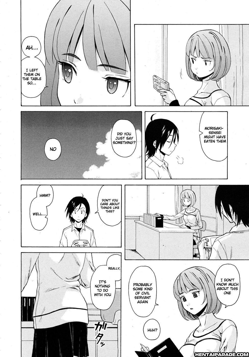 Wine No Kachikan 2
