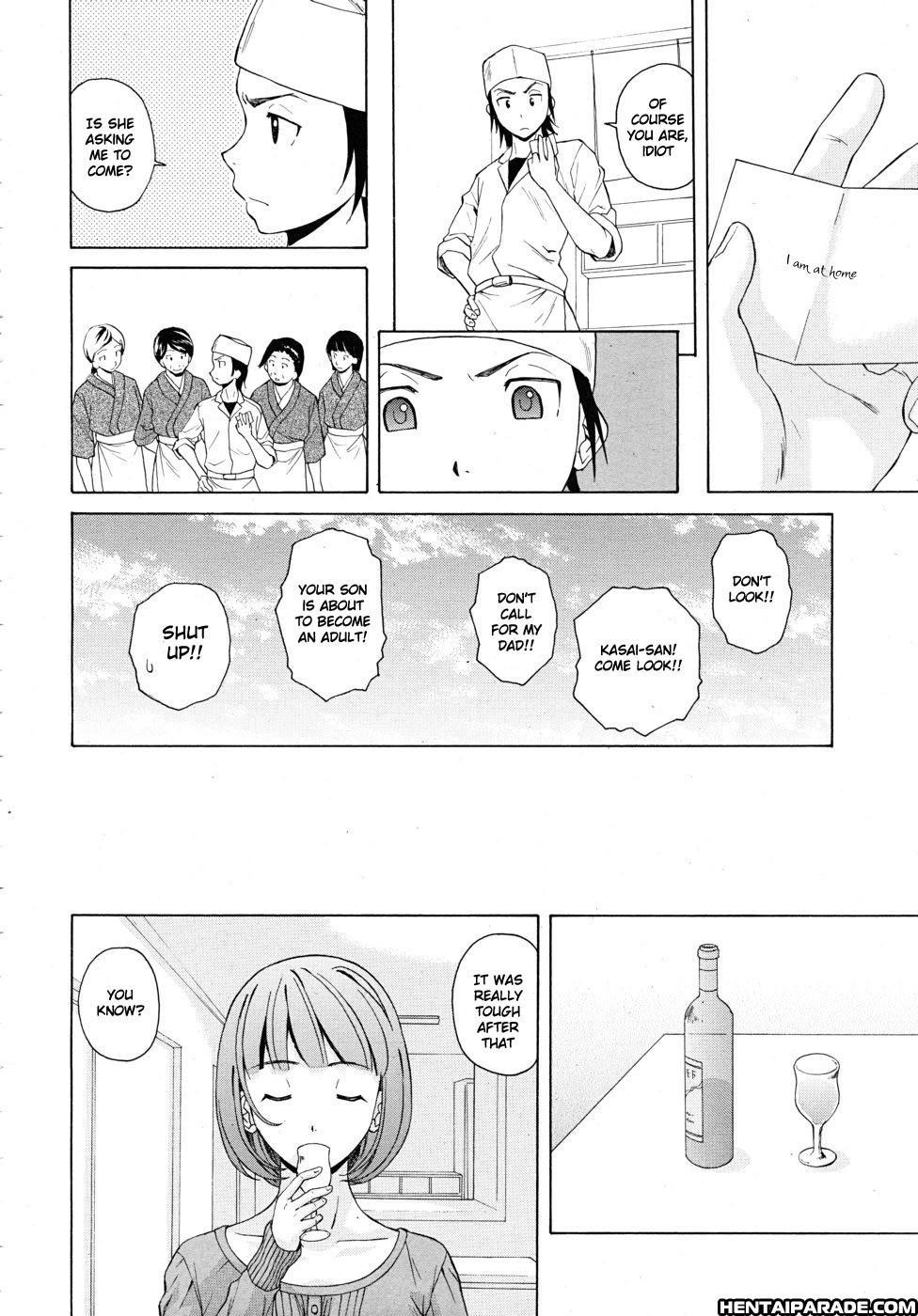Wine No Kachikan 2