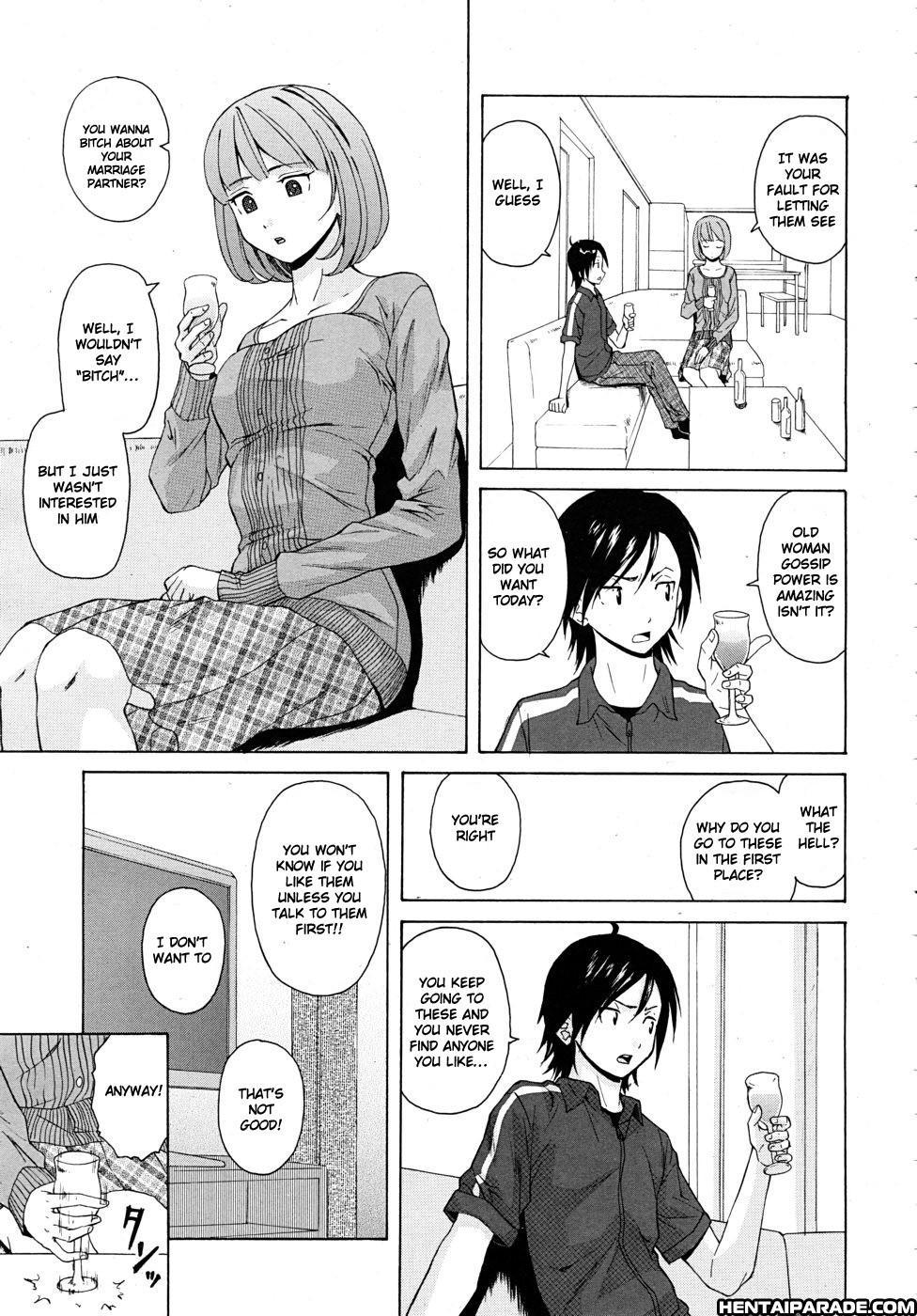 Wine No Kachikan 2