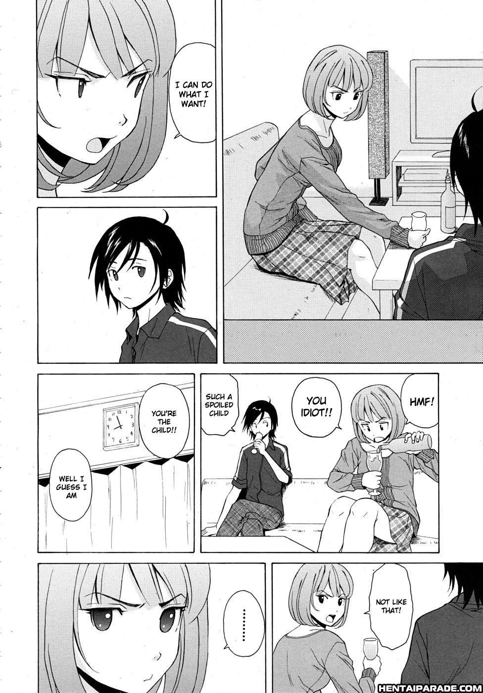 Wine No Kachikan 2