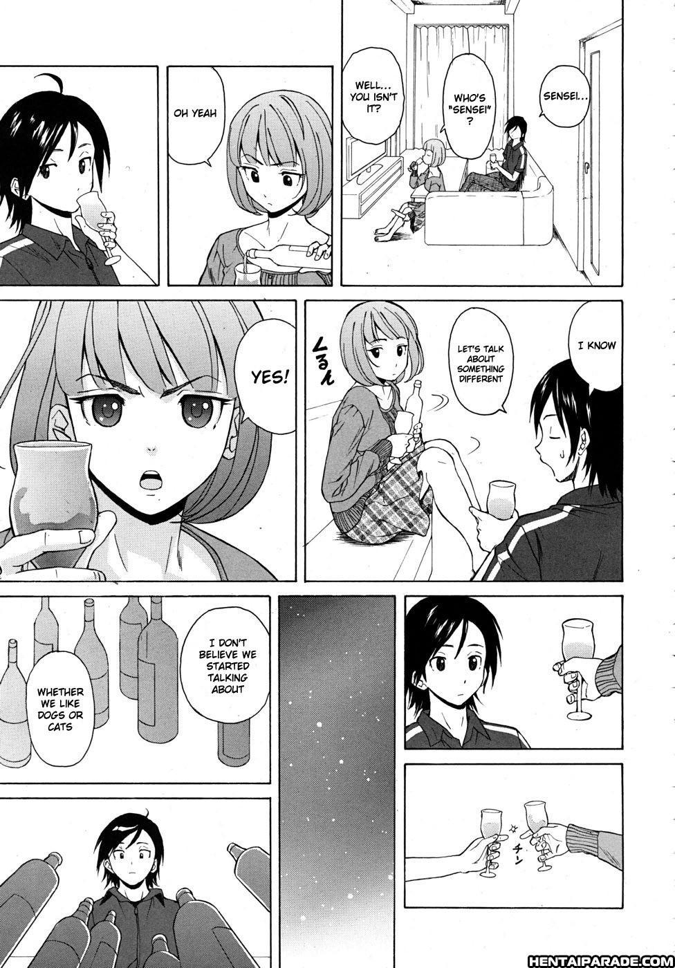 Wine No Kachikan 2