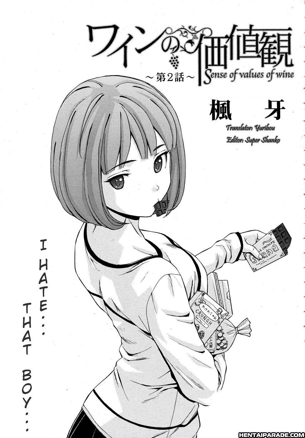 Wine No Kachikan 2
