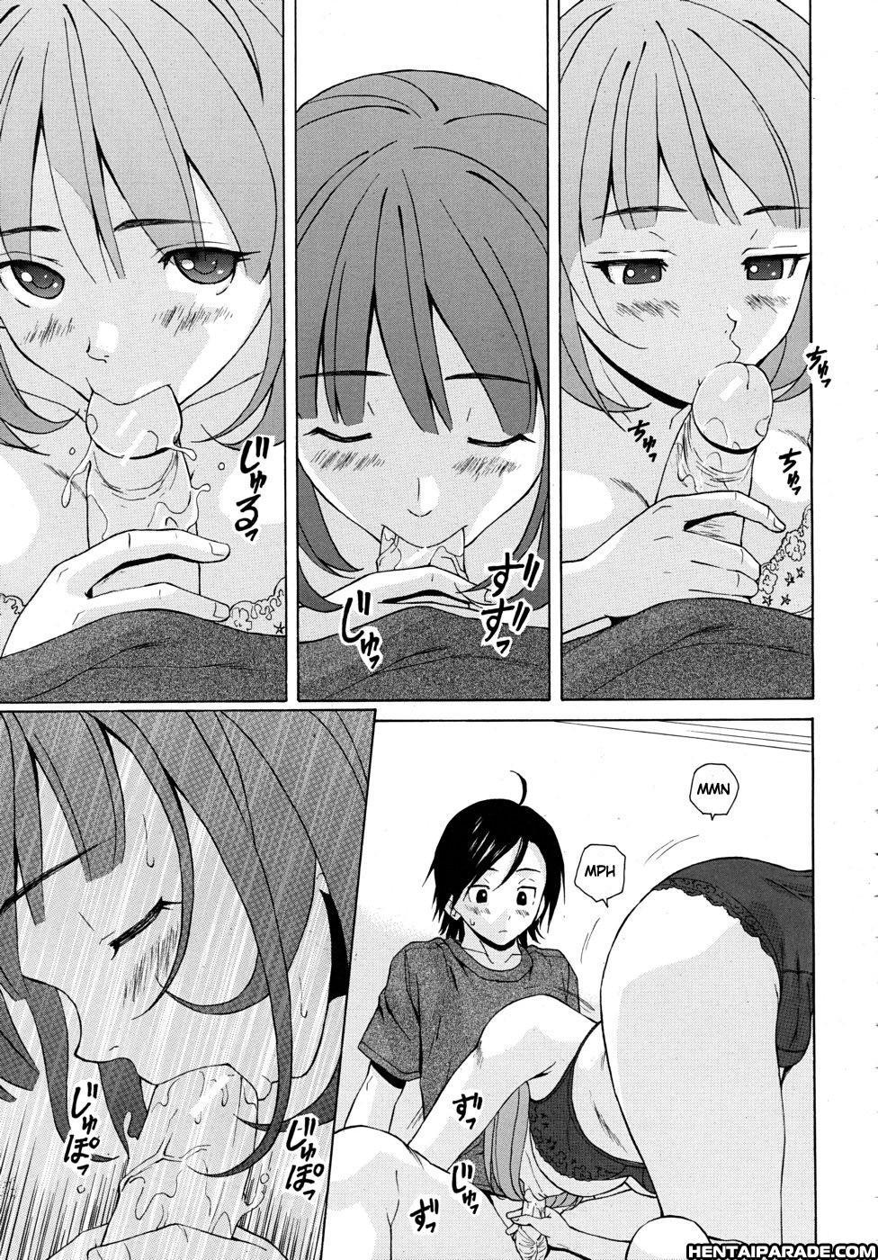 Wine No Kachikan 2