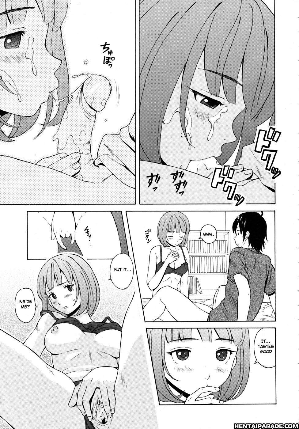 Wine No Kachikan 2