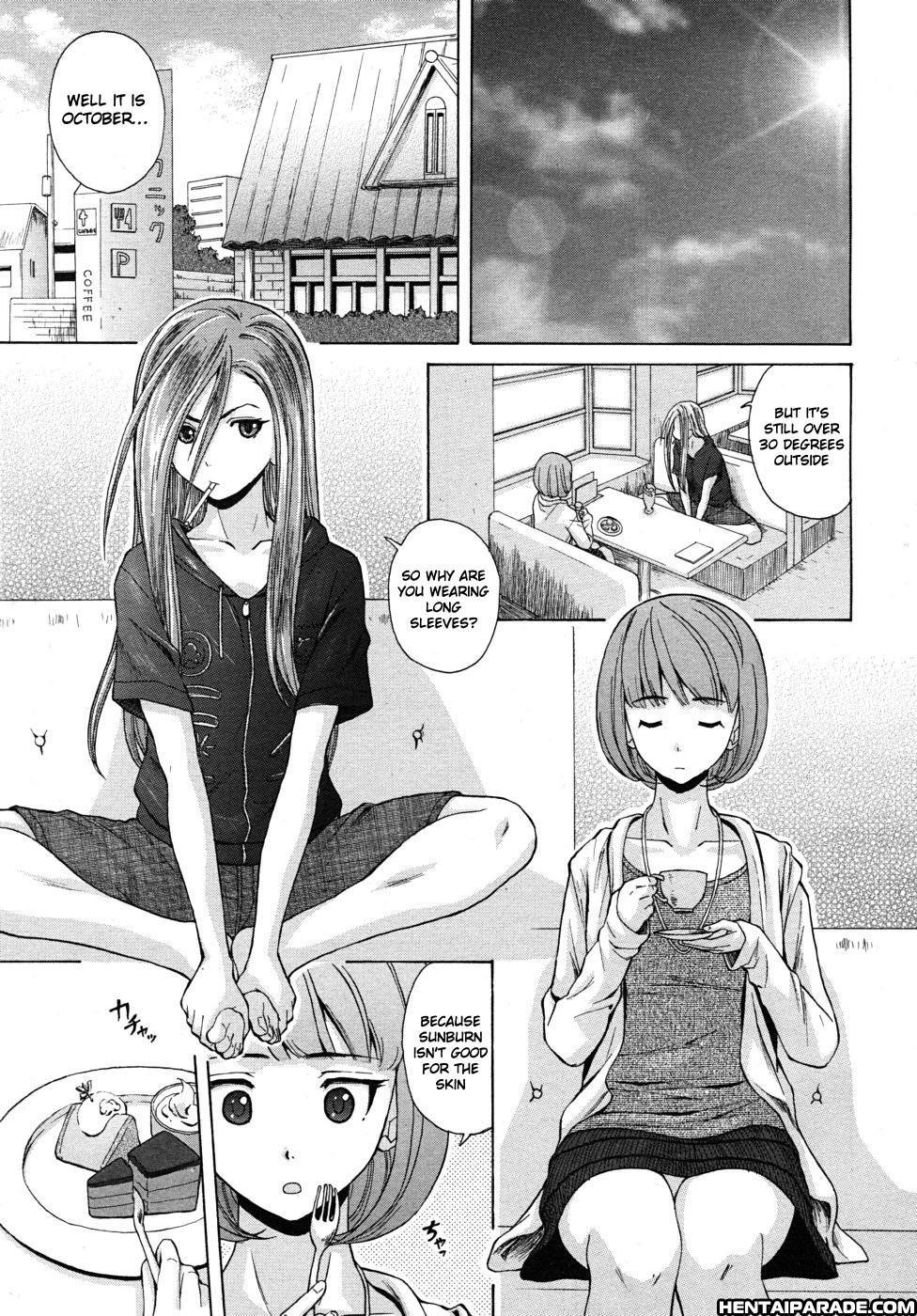 Wine No Kachikan 3