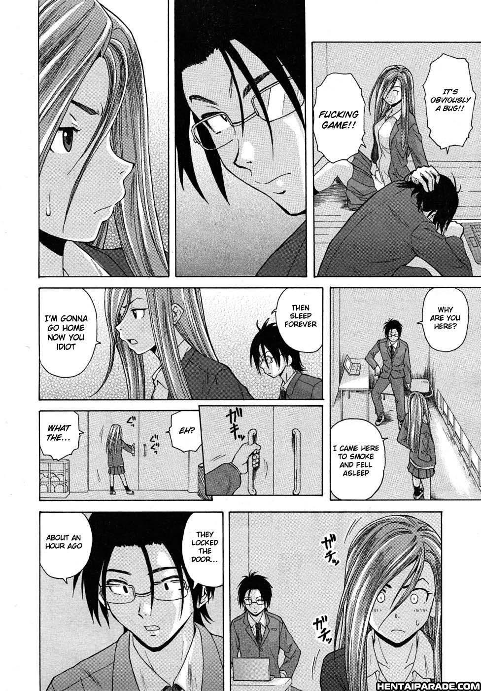 Wine No Kachikan 3