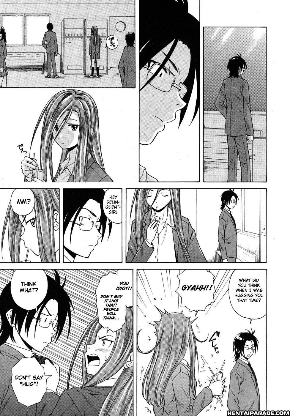 Wine No Kachikan 3
