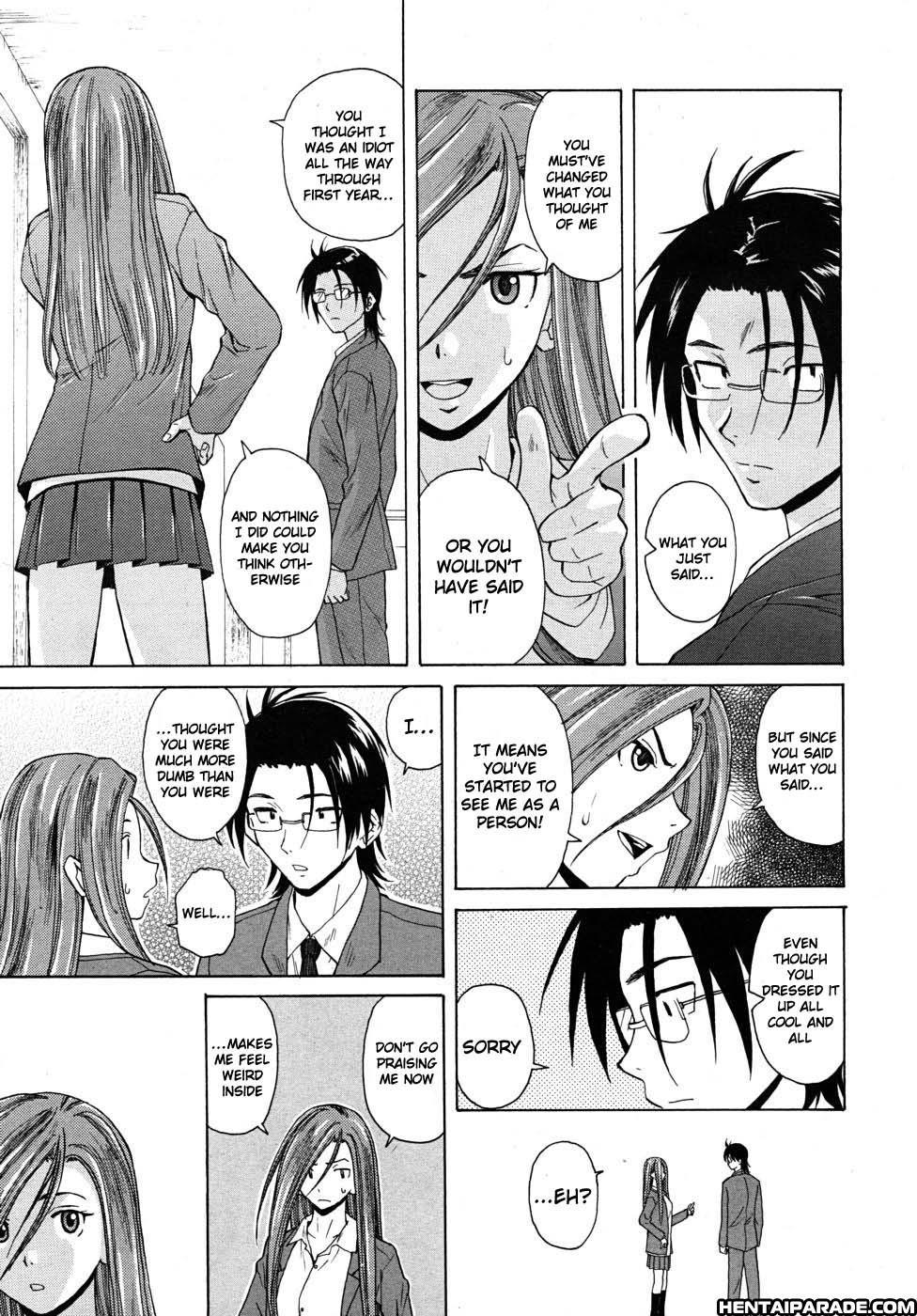 Wine No Kachikan 3