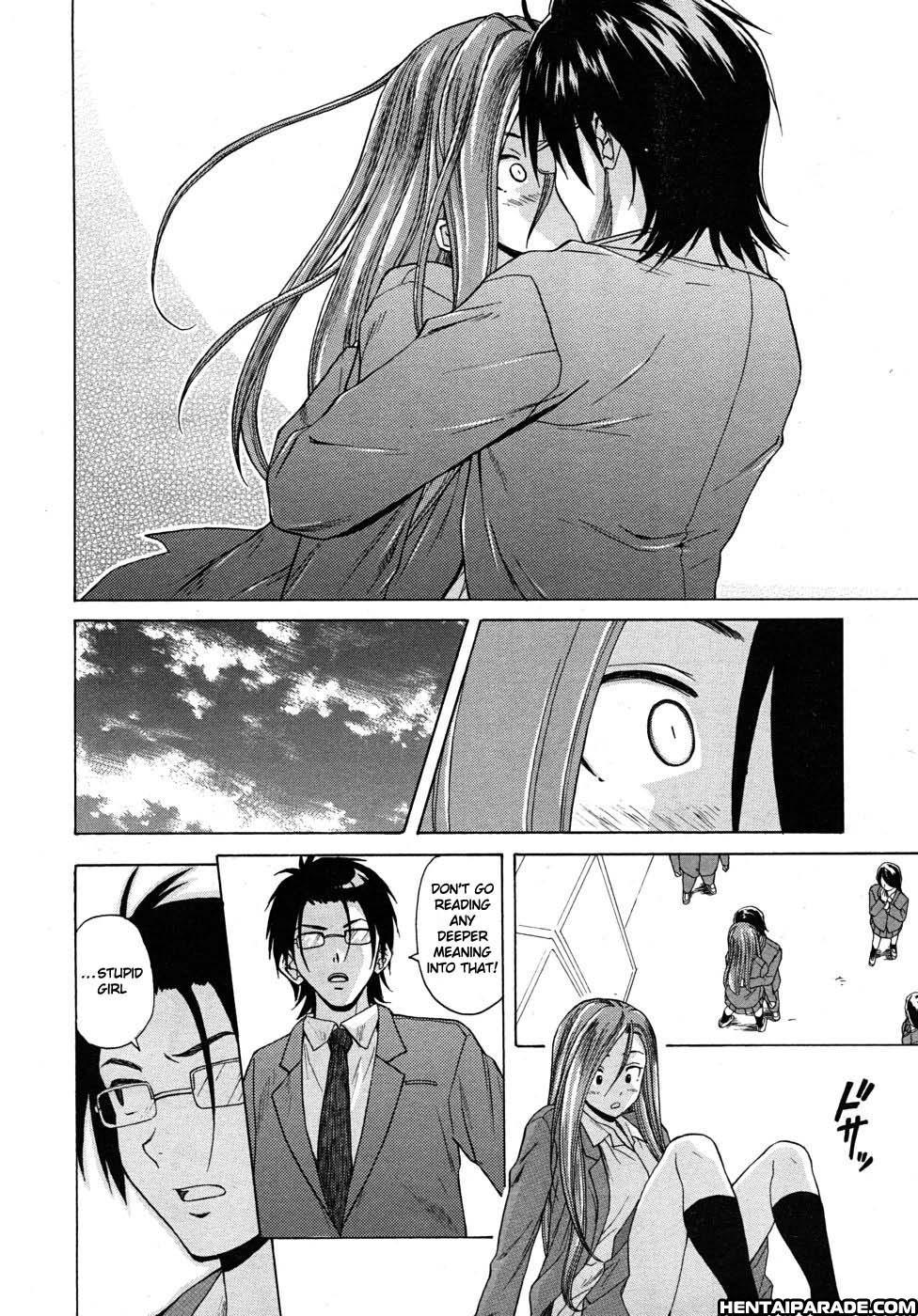 Wine No Kachikan 3