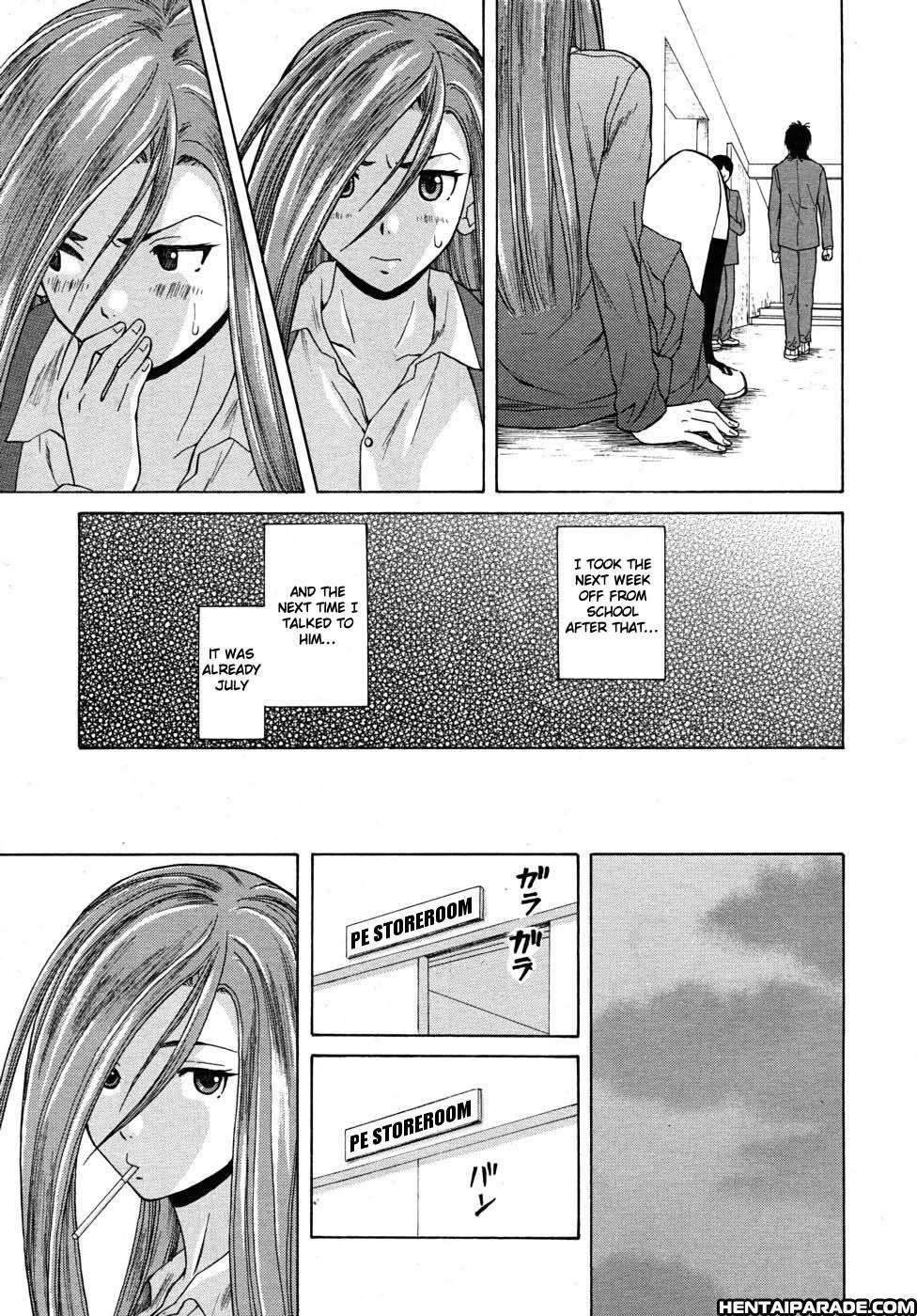 Wine No Kachikan 3